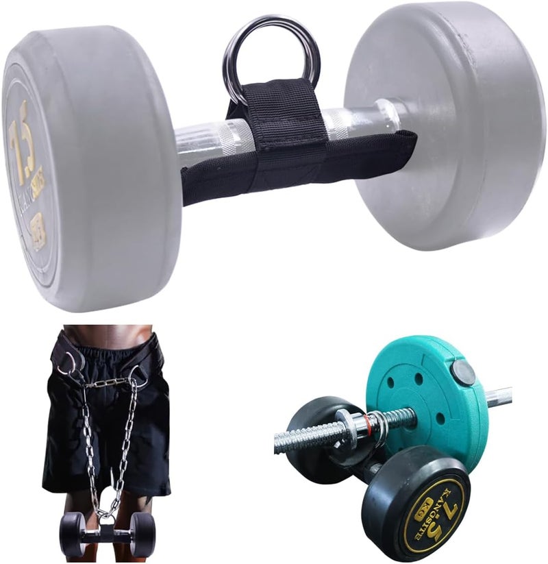 J Bryant Loading Dumbbells Strap for Dip Belt Squat Pull-up,Load Dumbbells Kettlebells on Barbells Weightlifting Accessory - Image 1